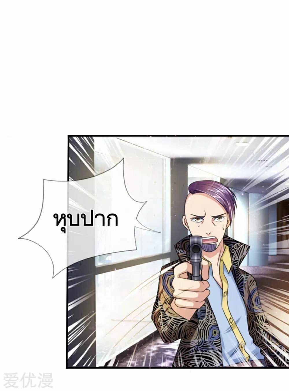 Manga-lc-com อ่านมังงะ อ่านการ์ตูน ออนไลน์ ฟรี The Master of Knife ตอนที่ 1 2 3 4 5 6 7 8 9 10 11 12 13 14 ฟรี ไม่มีโฆษณา Manga-lc - อ่าน มังงะ อ่าน การ์ตูน ออนไลน์ อ่านมังงะ ฟรี