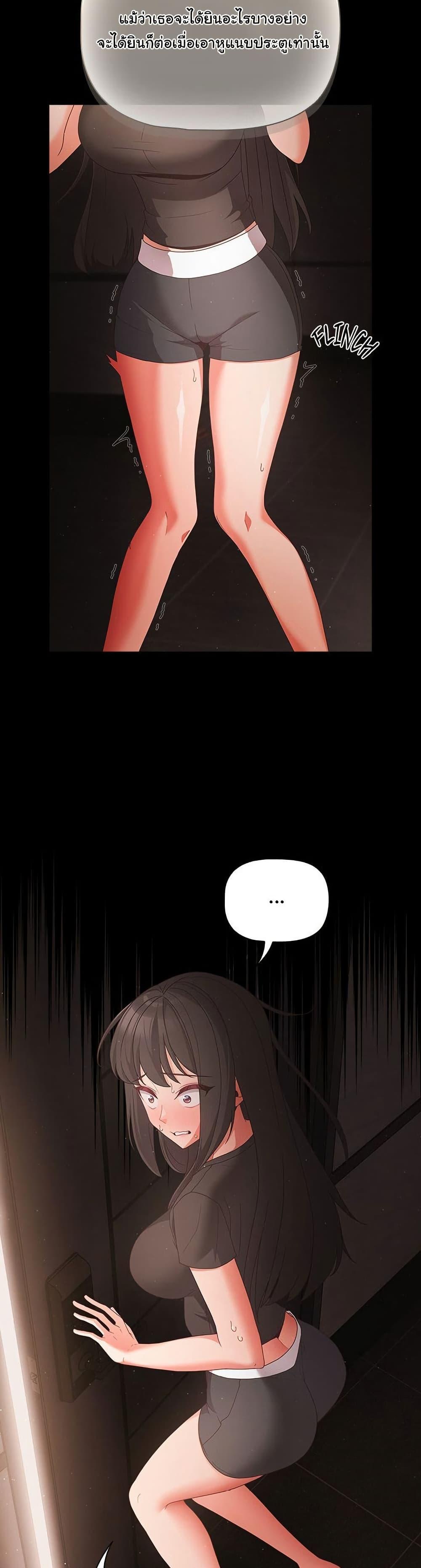 Doujin-Lc- อ่าน โดจิน มังฮวา เกาหลี ญี่ปุ่น จีน แปลไทย People of The Dark ตอนที่ 1 2 3 4 5 6 7 8 9 10 11 12 13 14 ฟรี ไม่มีโฆษณา อ่าน โดจิน Manhwa เกาหลี ญี่ปุ่น จีน เรามีครบ คัดมาให้เน้นๆ โดจิน 18+ รับประกันความฟินโดย  Doujin Lc
