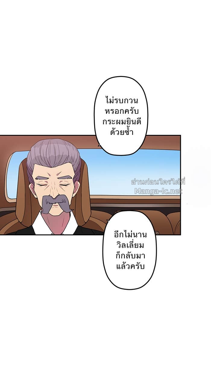 Doujin-Lc- อ่าน โดจิน มังฮวา เกาหลี ญี่ปุ่น จีน แปลไทย Take My Money รักนี้...มีเปย์ ตอนที่ 1 2 3 4 5 6 7 8 9 10 11 12 13 14 ฟรี ไม่มีโฆษณา อ่าน โดจิน Manhwa เกาหลี ญี่ปุ่น จีน เรามีครบ คัดมาให้เน้นๆ โดจิน 18+ รับประกันความฟินโดย Doujin Lc