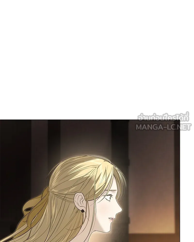 กำราบรักร้ายนายจอมพยศ ตอนที่ 5 รูปที่ 108