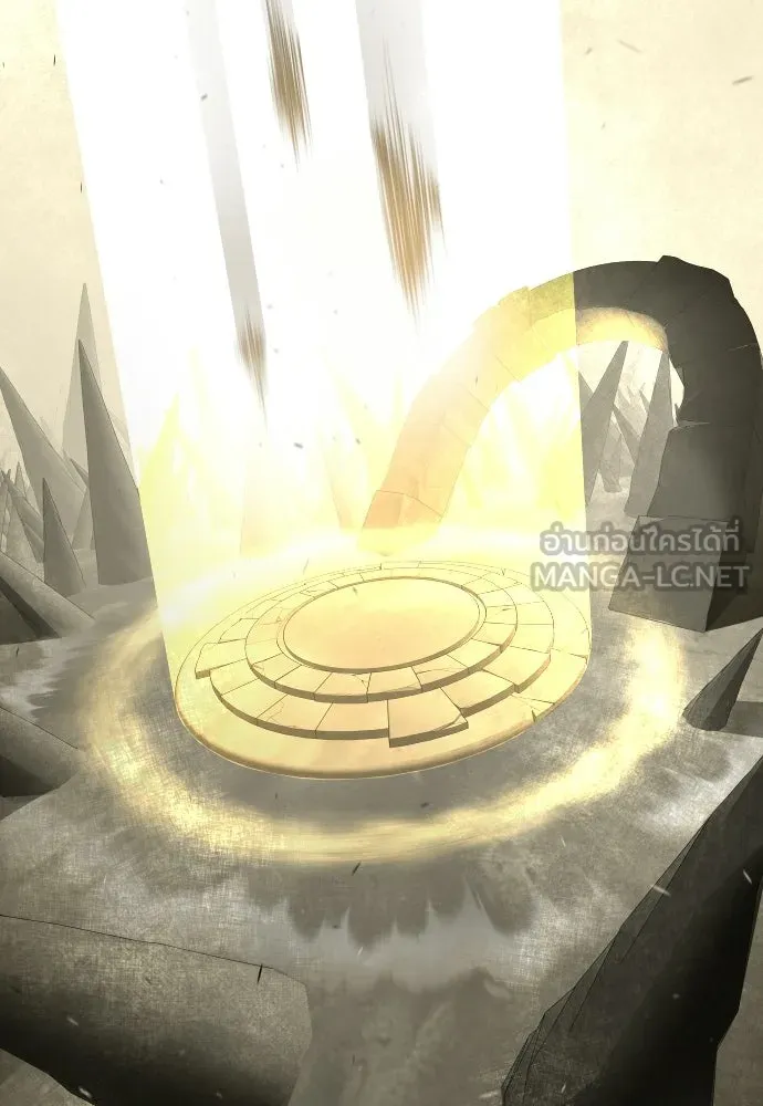 ยุคแห่งยอดมนุษย์ ตอนที่ 113 รูปที่ 168