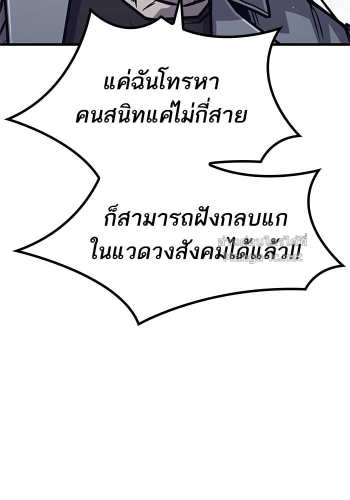 Doujin-Lc- อ่าน โดจิน มังฮวา เกาหลี ญี่ปุ่น จีน แปลไทย HECTOPASCAL ตอนที่ 1 2 3 4 5 6 7 8 9 10 11 12 13 14 ฟรี ไม่มีโฆษณา อ่าน โดจิน Manhwa เกาหลี ญี่ปุ่น จีน เรามีครบ คัดมาให้เน้นๆ โดจิน 18+ รับประกันความฟินโดย Doujin Lc