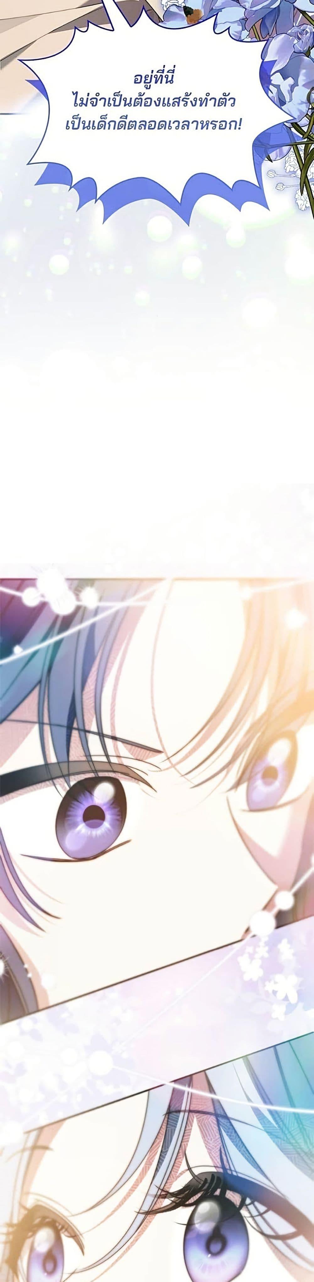 Manga-lc-com อ่านมังงะ อ่านการ์ตูน ออนไลน์ ฟรี Noble in Name, Vulgar at Heart ตอนที่ 1 2 3 4 5 6 7 8 9 10 11 12 13 14 ฟรี ไม่มีโฆษณา Manga-lc - อ่าน มังงะ อ่าน การ์ตูน ออนไลน์ อ่านมังงะ ฟรี