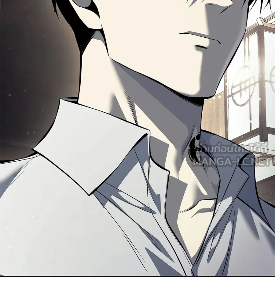 มัจจุราชชุดแดง ตอนที่ 55 รูปที่ 9