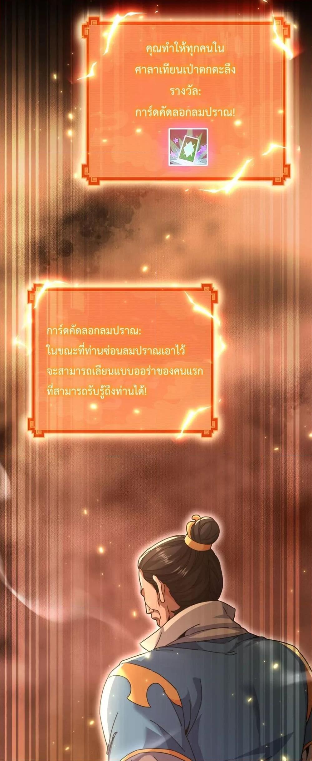 Manga-lc-com อ่านมังงะ อ่านการ์ตูน ออนไลน์ ฟรี ShockingTheEm ตอนที่ 1 2 3 4 5 6 7 8 9 10 11 12 13 14 ฟรี ไม่มีโฆษณา Manga-lc - อ่าน มังงะ อ่าน การ์ตูน ออนไลน์ อ่านมังงะ ฟรี