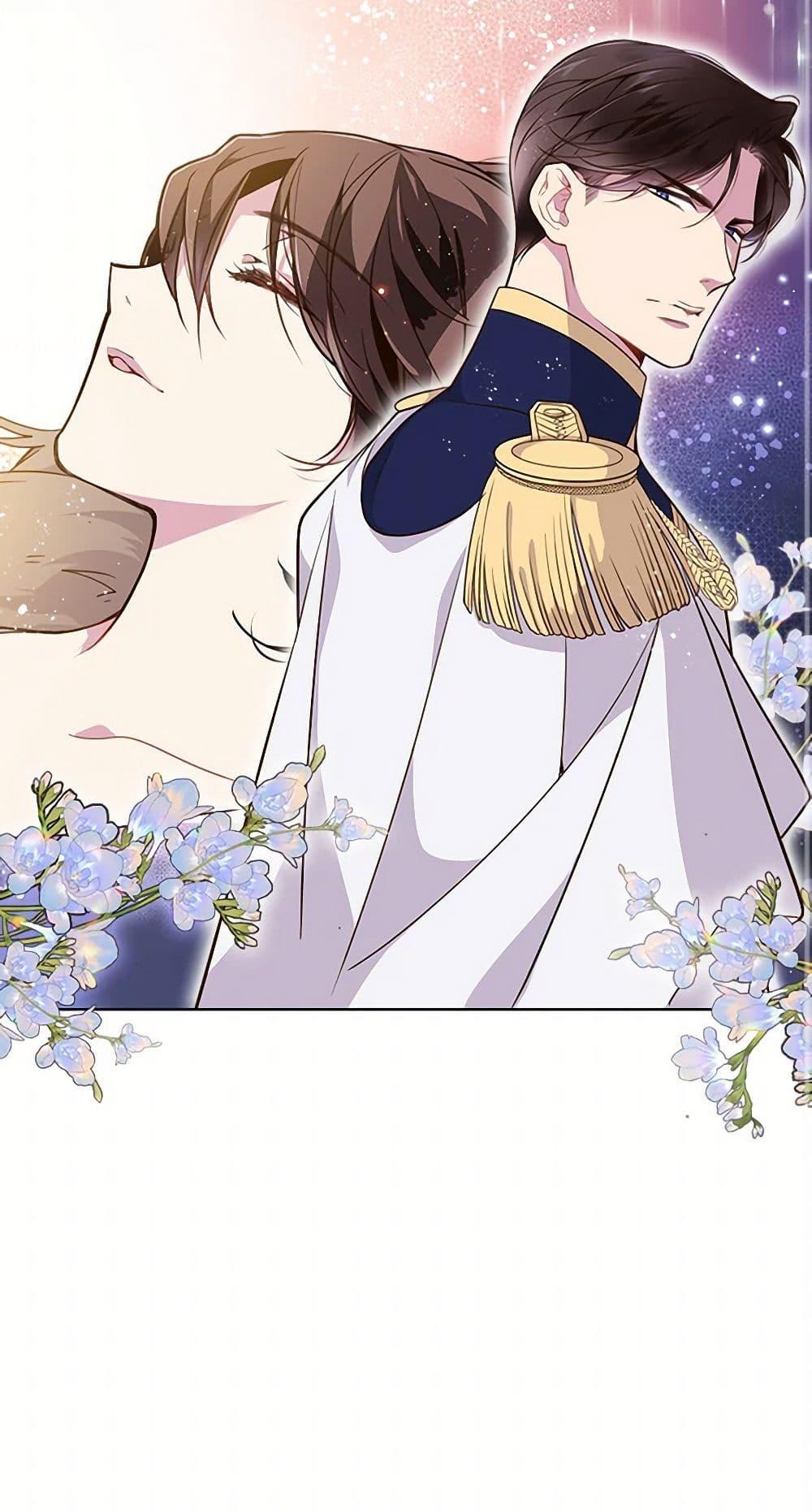 Manga-lc-com อ่านมังงะ อ่านการ์ตูน ออนไลน์ ฟรี Beatrice ตอนที่ 1 2 3 4 5 6 7 8 9 10 11 12 13 14 ฟรี ไม่มีโฆษณา Manga-lc - อ่าน มังงะ อ่าน การ์ตูน ออนไลน์ อ่านมังงะ ฟรี