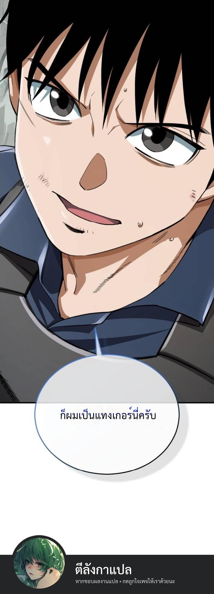 Manga-lc-com อ่านมังงะ อ่านการ์ตูน ออนไลน์ ฟรี Error establishing a Redis connection ตอนที่ 1 2 3 4 5 6 7 8 9 10 11 12 13 14 ฟรี ไม่มีโฆษณา Manga-lc - อ่าน มังงะ อ่าน การ์ตูน ออนไลน์ อ่านมังงะ ฟรี