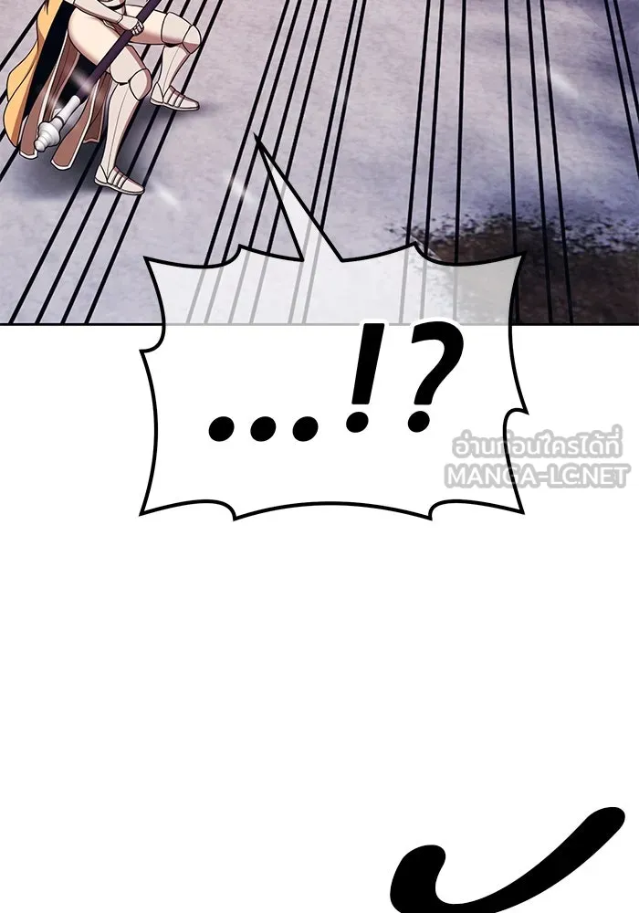 +99 ท่อนไม้พร้อมบวก ตอนที่ 3 เจ้าเด็กหมาป่า (1) รูปที่ 222