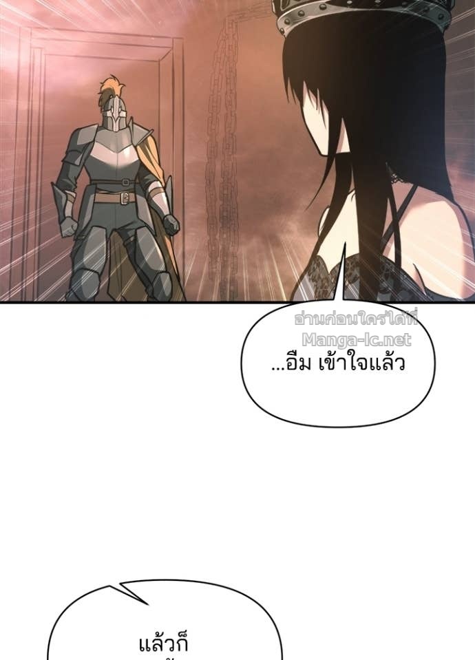 Doujin-Lc- อ่าน โดจิน มังฮวา เกาหลี ญี่ปุ่น จีน แปลไทย ผู้พิชิตเกมป้องกันฐาน ตอนที่ 1 2 3 4 5 6 7 8 9 10 11 12 13 14 ฟรี ไม่มีโฆษณา อ่าน โดจิน Manhwa เกาหลี ญี่ปุ่น จีน เรามีครบ คัดมาให้เน้นๆ โดจิน 18+ รับประกันความฟินโดย Doujin Lc