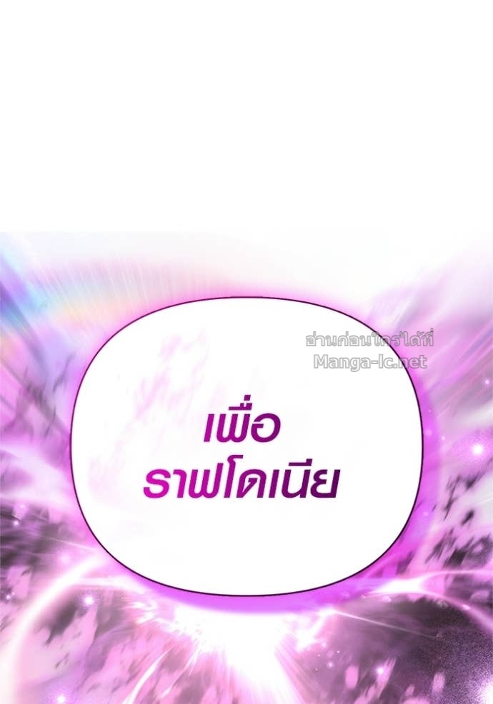 Doujin-Lc- อ่าน โดจิน มังฮวา เกาหลี ญี่ปุ่น จีน แปลไทย เอาชีวิตรอดในเกมฉบับคนเถื่อน ตอนที่ 1 2 3 4 5 6 7 8 9 10 11 12 13 14 ฟรี ไม่มีโฆษณา อ่าน โดจิน Manhwa เกาหลี ญี่ปุ่น จีน เรามีครบ คัดมาให้เน้นๆ โดจิน 18+ รับประกันความฟินโดย Doujin Lc