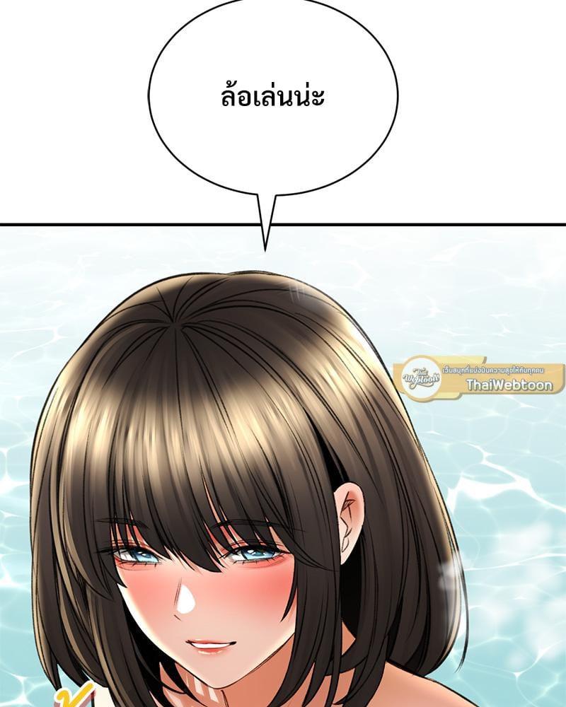 Doujin-Lc- อ่าน โดจิน มังฮวา เกาหลี ญี่ปุ่น จีน แปลไทย Herbal Love Story ตอนที่ 1 2 3 4 5 6 7 8 9 10 11 12 13 14 ฟรี ไม่มีโฆษณา อ่าน โดจิน Manhwa เกาหลี ญี่ปุ่น จีน เรามีครบ คัดมาให้เน้นๆ โดจิน 18+ รับประกันความฟินโดย  Doujin Lc