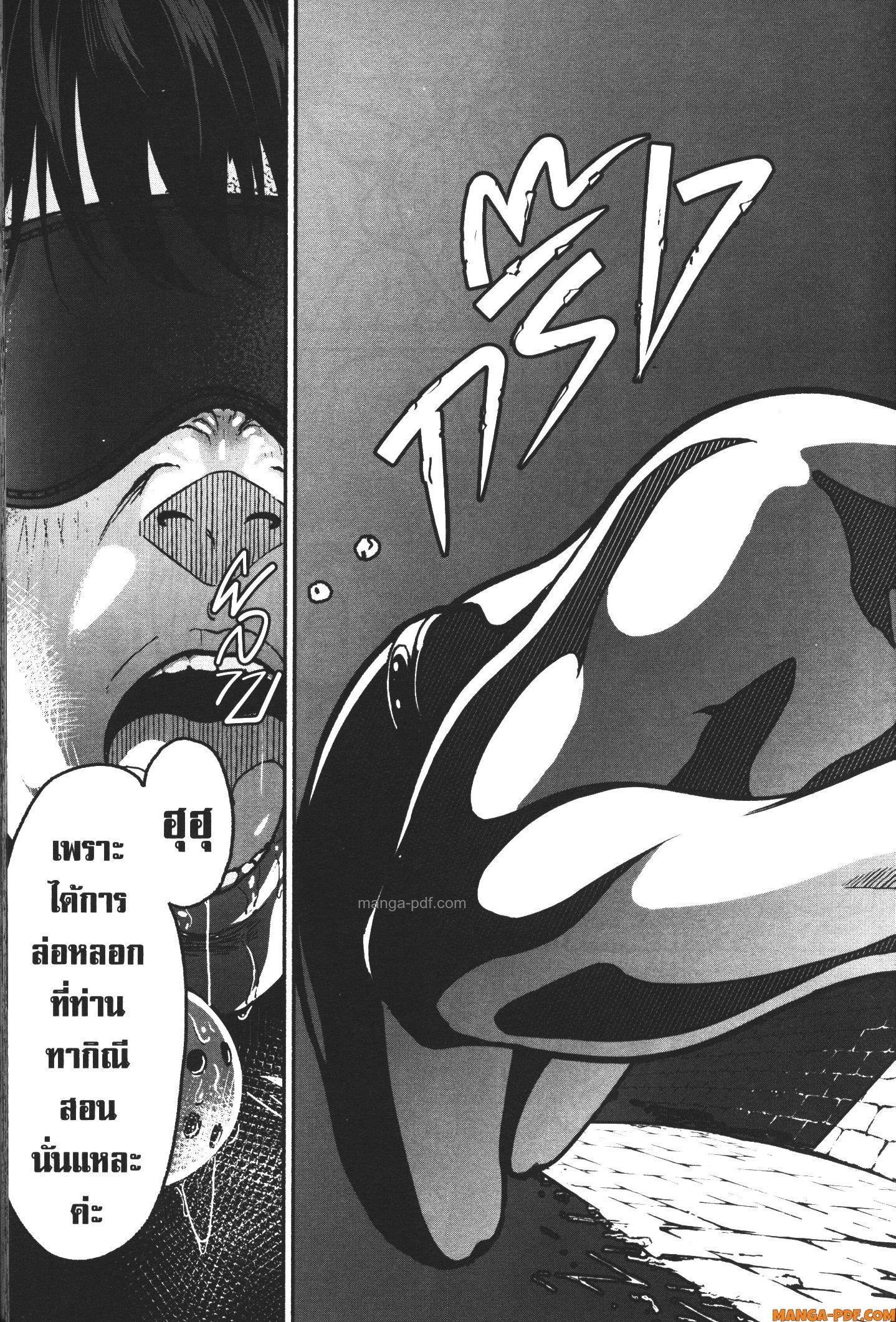 Manga-lc-com อ่านมังงะ อ่านการ์ตูน ออนไลน์ ฟรี Kaminaki Sekai no Kamisama Katsudou โลกนี้ โลกหน้า ข้าก็เป็นพระเจ้า ตอนที่ 1 2 3 4 5 6 7 8 9 10 11 12 13 14 ฟรี ไม่มีโฆษณา Manga-lc - อ่าน มังงะ อ่าน การ์ตูน ออนไลน์ อ่านมังงะ ฟรี