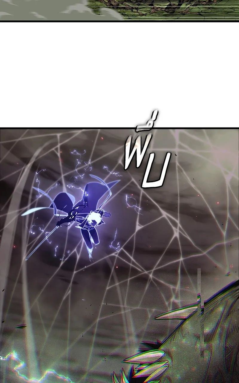 Omniscient Reader อ่านชะตาวันสิ้นโลก ตอนที่ 34 สิ่งที่กินไม่ได้ (1) รูปที่ 8