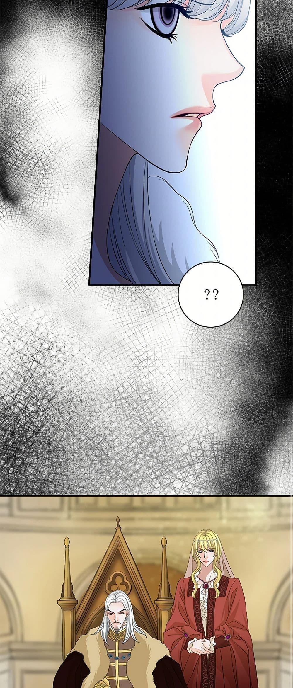 Manga-lc-com อ่านมังงะ อ่านการ์ตูน ออนไลน์ ฟรี The Eighth Bride ตอนที่ 1 2 3 4 5 6 7 8 9 10 11 12 13 14 ฟรี ไม่มีโฆษณา Manga-lc - อ่าน มังงะ อ่าน การ์ตูน ออนไลน์ อ่านมังงะ ฟรี