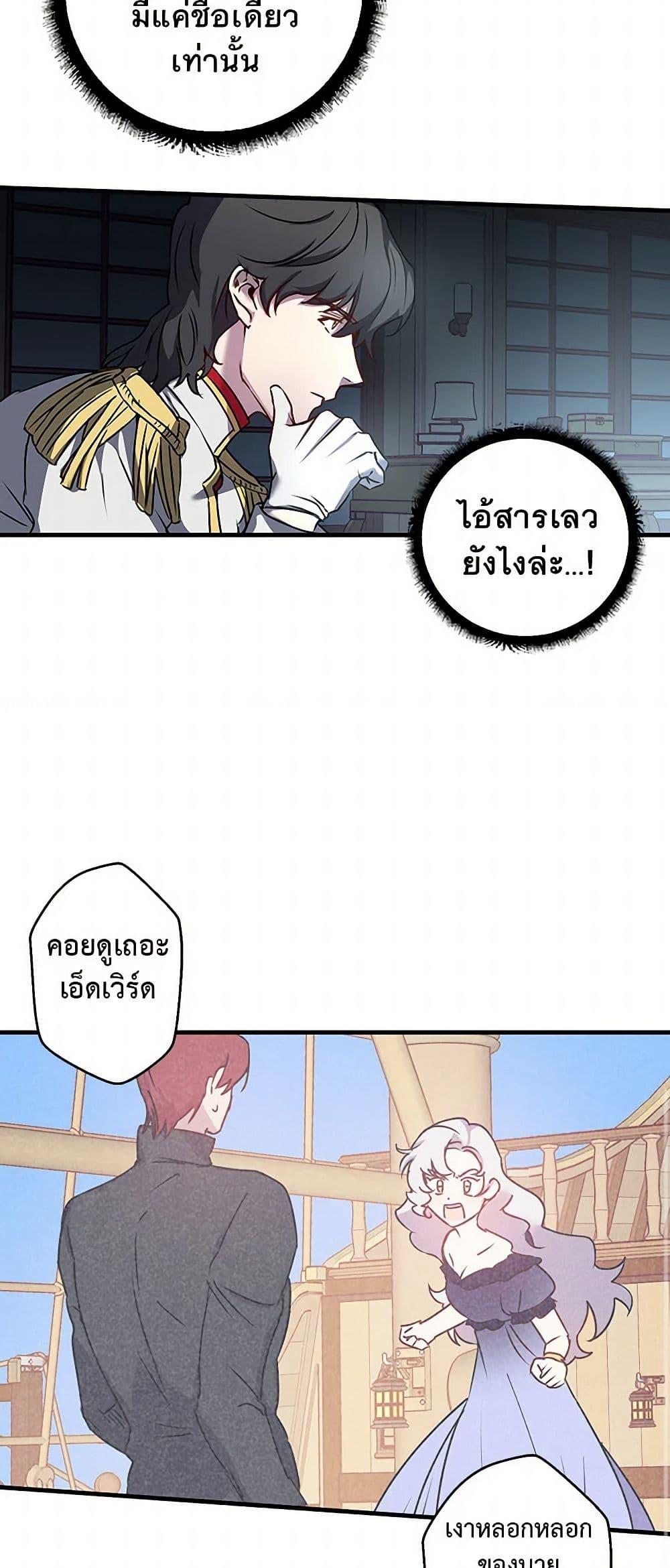 Manga-lc-com อ่านมังงะ อ่านการ์ตูน ออนไลน์ ฟรี Revenge Wedding ตอนที่ 1 2 3 4 5 6 7 8 9 10 11 12 13 14 ฟรี ไม่มีโฆษณา Manga-lc - อ่าน มังงะ อ่าน การ์ตูน ออนไลน์ อ่านมังงะ ฟรี
