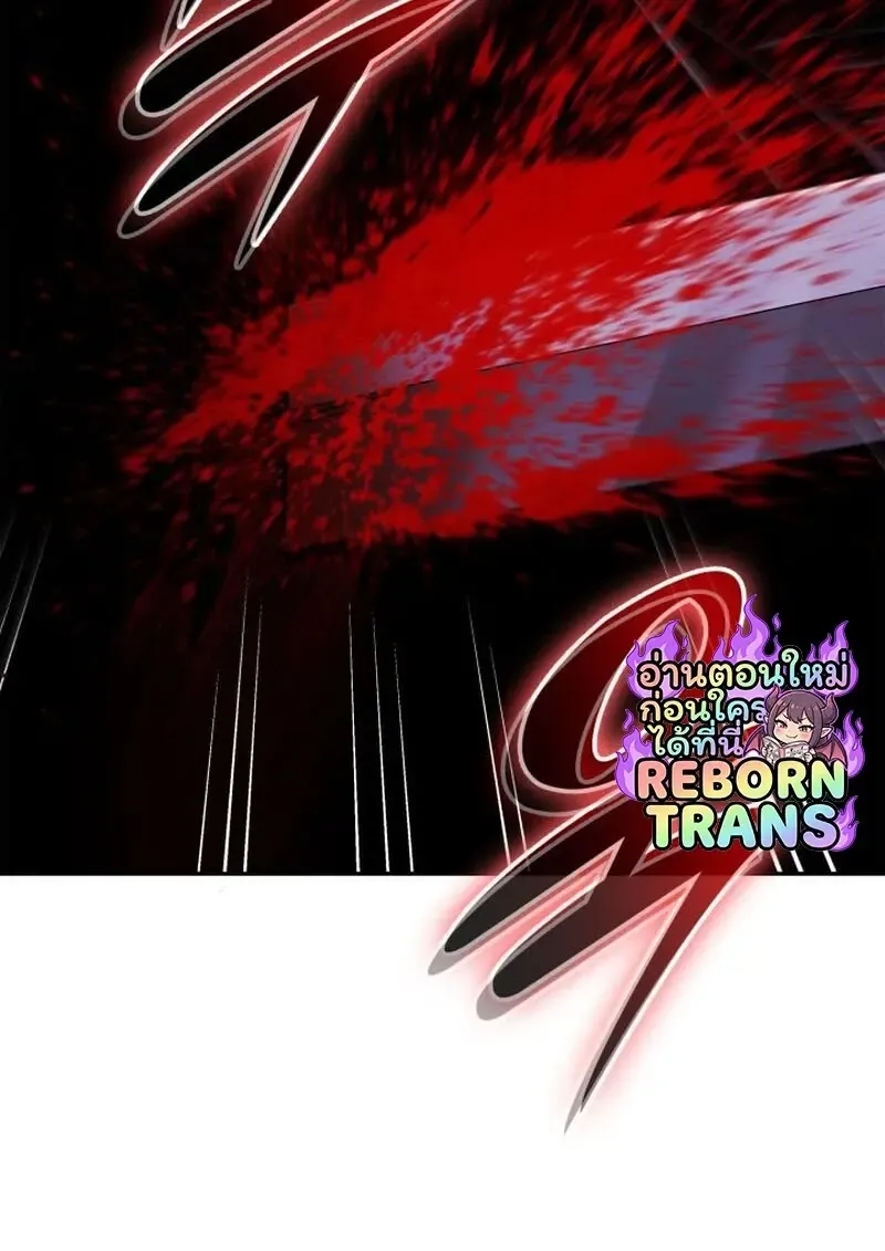 Subscribed To The Transcendental Channels แค_กดส_บตะไคร_ ก_ได_พล_งมาเฉยเลย ตอนที่ ตอนที่ 86 รูปที่ 100