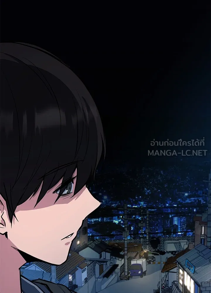 ราชาลานประลอง ตอนที่ 1 รูปที่ 114