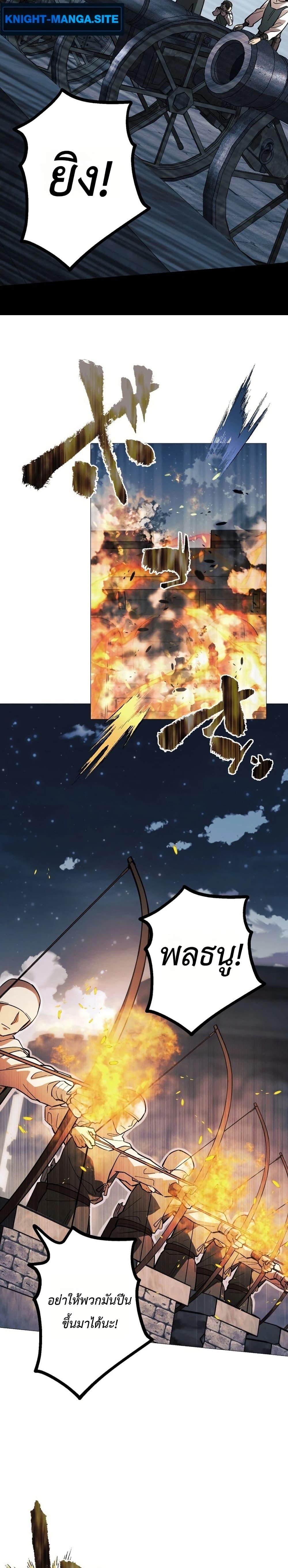 Manga-lc-com อ่านมังงะ อ่านการ์ตูน ออนไลน์ ฟรี The Divine-Eyed Grimoire Mage Jewel Saga ตอนที่ 1 2 3 4 5 6 7 8 9 10 11 12 13 14 ฟรี ไม่มีโฆษณา Manga-lc - อ่าน มังงะ อ่าน การ์ตูน ออนไลน์ อ่านมังงะ ฟรี