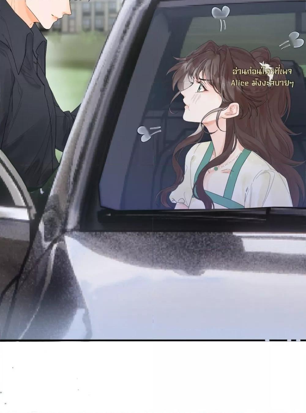 Manga-lc-com อ่านมังงะ อ่านการ์ตูน ออนไลน์ ฟรี PleaseTakeCar ตอนที่ 1 2 3 4 5 6 7 8 9 10 11 12 13 14 ฟรี ไม่มีโฆษณา Manga-lc - อ่าน มังงะ อ่าน การ์ตูน ออนไลน์ อ่านมังงะ ฟรี