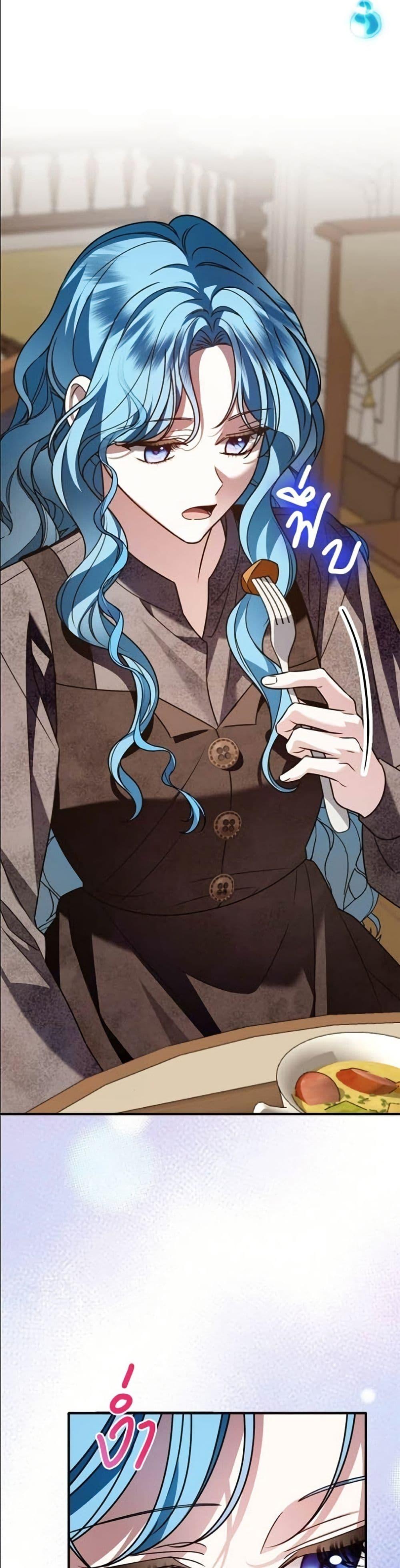 Manga-lc-com อ่านมังงะ อ่านการ์ตูน ออนไลน์ ฟรี Noble in Name, Vulgar at Heart ตอนที่ 1 2 3 4 5 6 7 8 9 10 11 12 13 14 ฟรี ไม่มีโฆษณา Manga-lc - อ่าน มังงะ อ่าน การ์ตูน ออนไลน์ อ่านมังงะ ฟรี