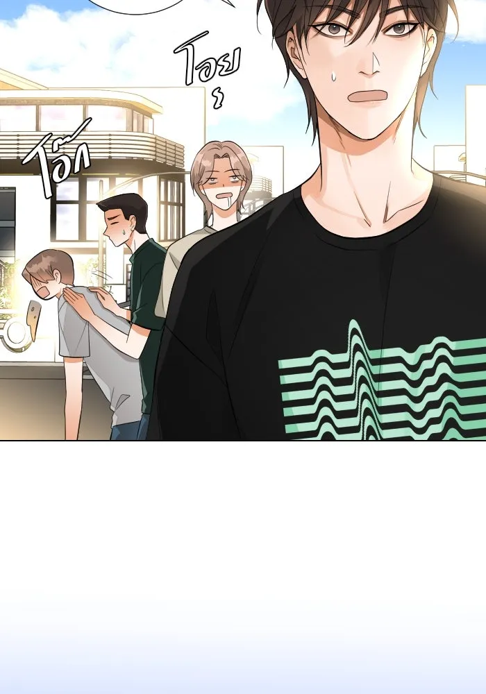 2nd Love หนุ่มเฮ้วสาวbrเปรี้ยวรักเดียวโด ตอนที่ 34 รูปที่ 64