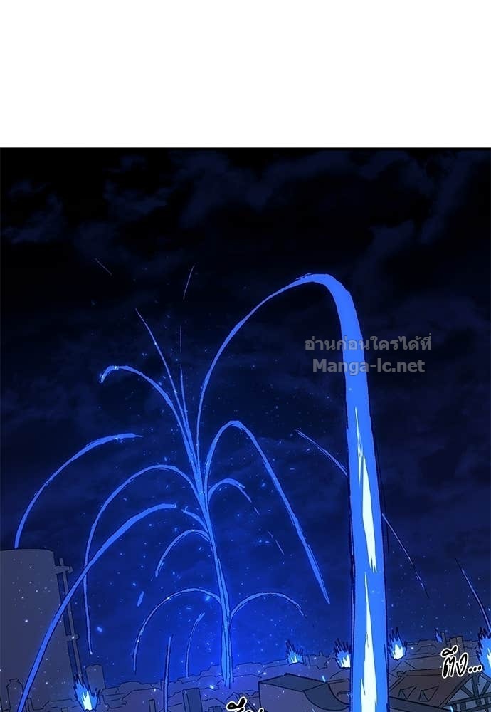 Doujin-Lc- อ่าน โดจิน มังฮวา เกาหลี ญี่ปุ่น จีน แปลไทย สารสุดท้ายจากโครงกระดูก ตอนที่ 1 2 3 4 5 6 7 8 9 10 11 12 13 14 ฟรี ไม่มีโฆษณา อ่าน โดจิน Manhwa เกาหลี ญี่ปุ่น จีน เรามีครบ คัดมาให้เน้นๆ โดจิน 18+ รับประกันความฟินโดย Doujin Lc