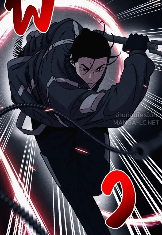 Zombie X Slasher ตอนที่ 53 รูปที่ 72