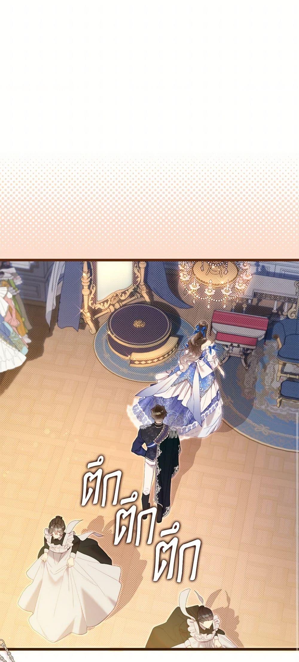 Manga-lc-com อ่านมังงะ อ่านการ์ตูน ออนไลน์ ฟรี Beatrice ตอนที่ 1 2 3 4 5 6 7 8 9 10 11 12 13 14 ฟรี ไม่มีโฆษณา Manga-lc - อ่าน มังงะ อ่าน การ์ตูน ออนไลน์ อ่านมังงะ ฟรี