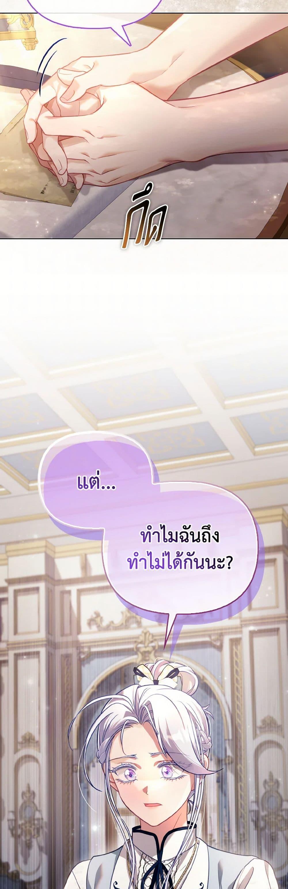 Manga-lc-com อ่านมังงะ อ่านการ์ตูน ออนไลน์ ฟรี The Villainous Duke’s Special Rice Cultivation Method ตอนที่ 1 2 3 4 5 6 7 8 9 10 11 12 13 14 ฟรี ไม่มีโฆษณา Manga-lc - อ่าน มังงะ อ่าน การ์ตูน ออนไลน์ อ่านมังงะ ฟรี