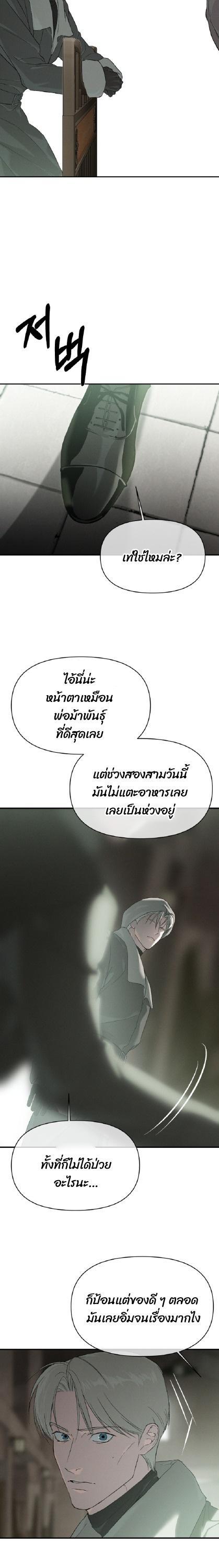 Manga-lc-com อ่านมังงะ อ่านการ์ตูน ออนไลน์ ฟรี Codename Anastasia ตอนที่ 1 2 3 4 5 6 7 8 9 10 11 12 13 14 ฟรี ไม่มีโฆษณา Manga-lc - อ่าน มังงะ อ่าน การ์ตูน ออนไลน์ อ่านมังงะ ฟรี