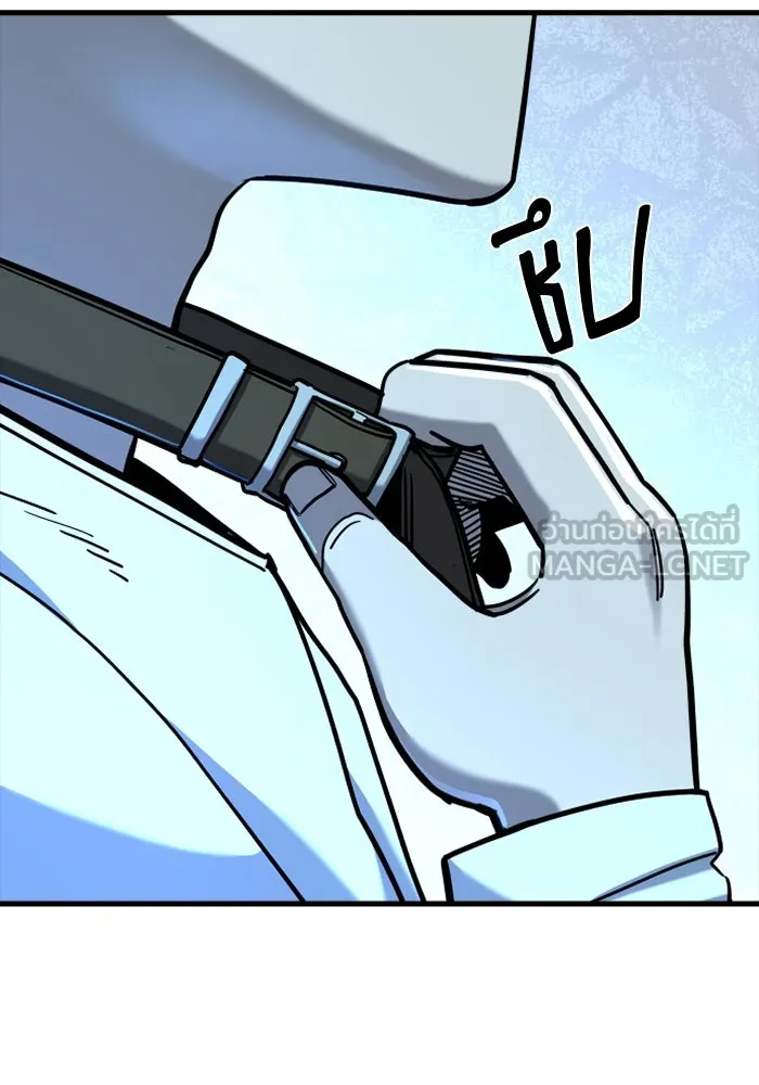 มือพิพากษา ตอนที่ 18 รูปที่ 12