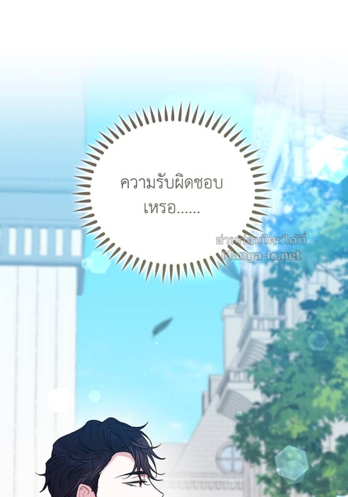 Doujin-Lc- อ่าน โดจิน มังฮวา เกาหลี ญี่ปุ่น จีน แปลไทย คิดว่าการบิดเบือนต้นฉบับ มันทำได้ง่าย ๆ หรือไง ตอนที่ 1 2 3 4 5 6 7 8 9 10 11 12 13 14 ฟรี ไม่มีโฆษณา อ่าน โดจิน Manhwa เกาหลี ญี่ปุ่น จีน เรามีครบ คัดมาให้เน้นๆ โดจิน 18+ รับประกันความฟินโดย Doujin Lc