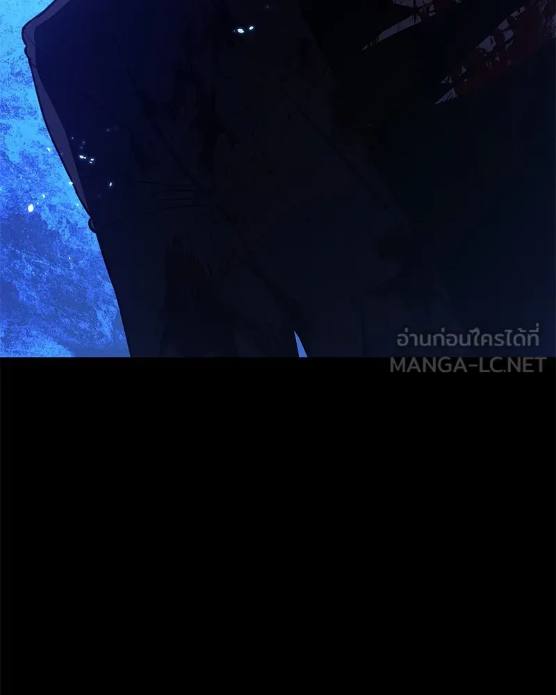 มือสังหารพันธุ์อมตะ ตอนที่ 3 รูปที่ 33