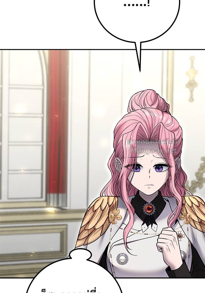 Doujin-Lc- อ่าน โดจิน มังฮวา เกาหลี ญี่ปุ่น จีน แปลไทย แกร่งเกินผู้กล้า แต่ซ่าไม่ได้ ตอนที่ 1 2 3 4 5 6 7 8 9 10 11 12 13 14 ฟรี ไม่มีโฆษณา อ่าน โดจิน Manhwa เกาหลี ญี่ปุ่น จีน เรามีครบ คัดมาให้เน้นๆ โดจิน 18+ รับประกันความฟินโดย Doujin Lc