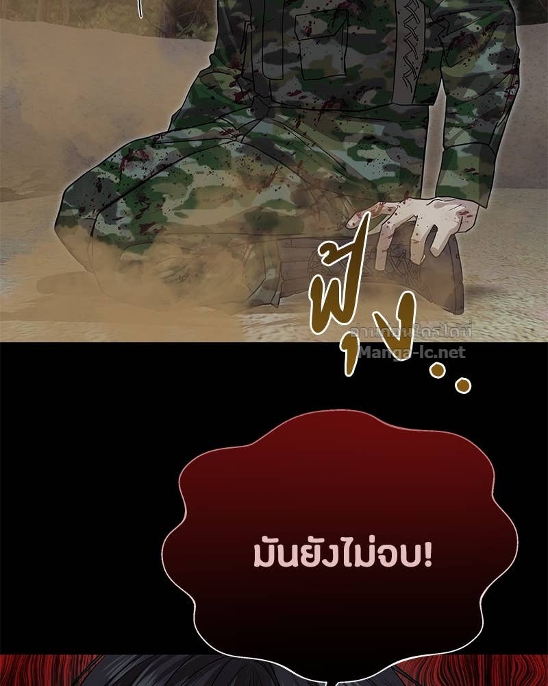 Doujin-Lc- อ่าน โดจิน มังฮวา เกาหลี ญี่ปุ่น จีน แปลไทย ข้าราชการพิเศษ ตอนที่ 1 2 3 4 5 6 7 8 9 10 11 12 13 14 ฟรี ไม่มีโฆษณา อ่าน โดจิน Manhwa เกาหลี ญี่ปุ่น จีน เรามีครบ คัดมาให้เน้นๆ โดจิน 18+ รับประกันความฟินโดย Doujin Lc