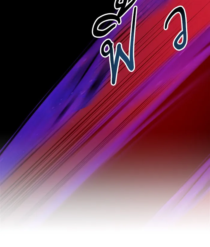 ยอดคนเลเวลทะลุ ตอนที่ 39 ปะทะเดือด รูปที่ 73