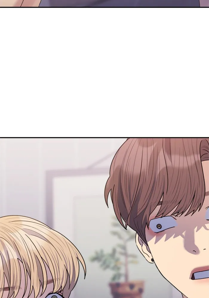 Couple Breaker ตอนที่ 22 รูปที่ 79