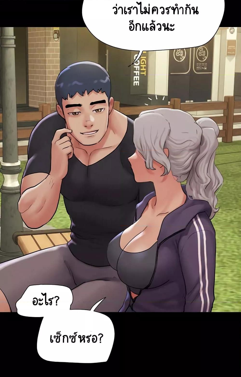 Doujin-Lc- อ่าน โดจิน มังฮวา เกาหลี ญี่ปุ่น จีน แปลไทย Soeun ตอนที่ 1 2 3 4 5 6 7 8 9 10 11 12 13 14 ฟรี ไม่มีโฆษณา อ่าน โดจิน Manhwa เกาหลี ญี่ปุ่น จีน เรามีครบ คัดมาให้เน้นๆ โดจิน 18+ รับประกันความฟินโดย  Doujin Lc