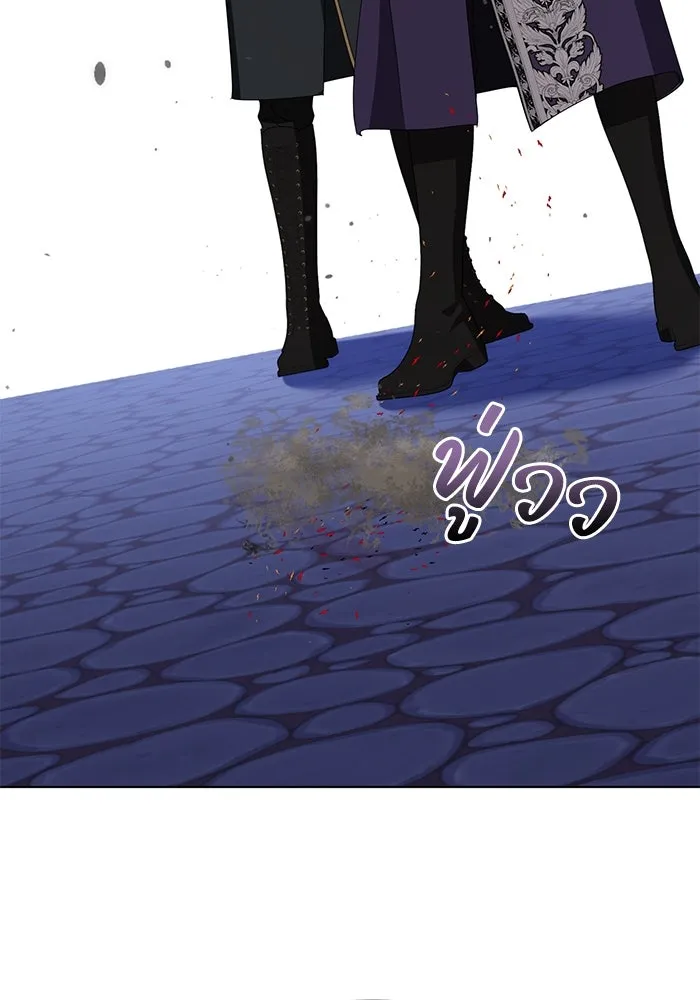 ชีวิตใหม่ในตระกูลมือสังหาร ตอนที่ 62 รูปที่ 109