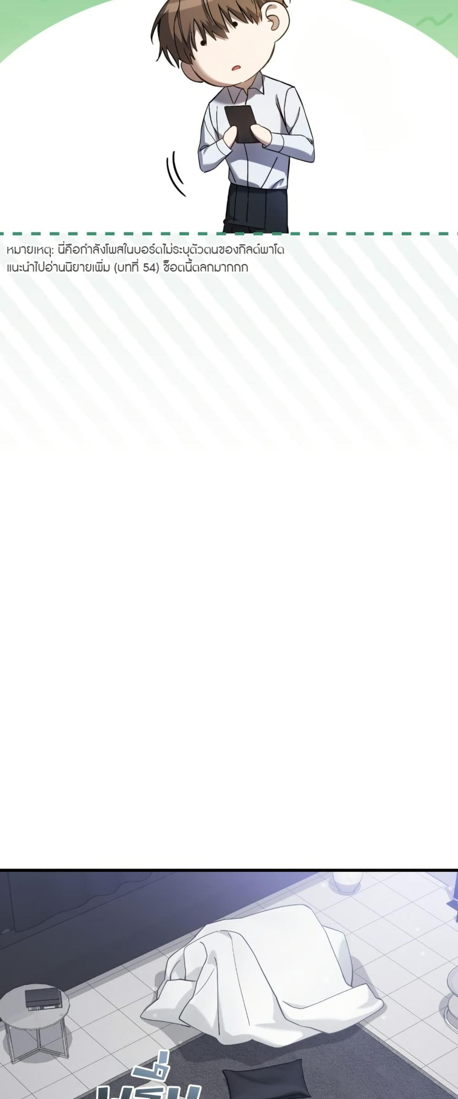 Manga-lc-com อ่านมังงะ อ่านการ์ตูน ออนไลน์ ฟรี The Hunter Wants to Live Quietly ตอนที่ 1 2 3 4 5 6 7 8 9 10 11 12 13 14 ฟรี ไม่มีโฆษณา Manga-lc - อ่าน มังงะ อ่าน การ์ตูน ออนไลน์ อ่านมังงะ ฟรี