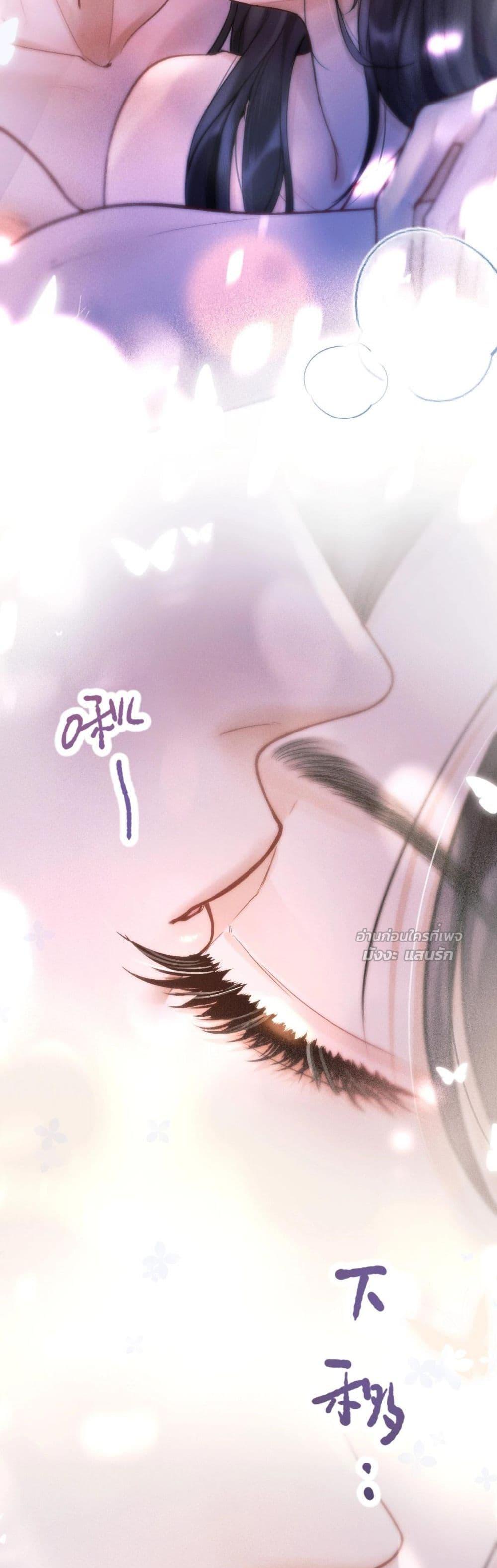 Manga-lc-com อ่านมังงะ อ่านการ์ตูน ออนไลน์ ฟรี WhataGoodGir ตอนที่ 1 2 3 4 5 6 7 8 9 10 11 12 13 14 ฟรี ไม่มีโฆษณา Manga-lc - อ่าน มังงะ อ่าน การ์ตูน ออนไลน์ อ่านมังงะ ฟรี