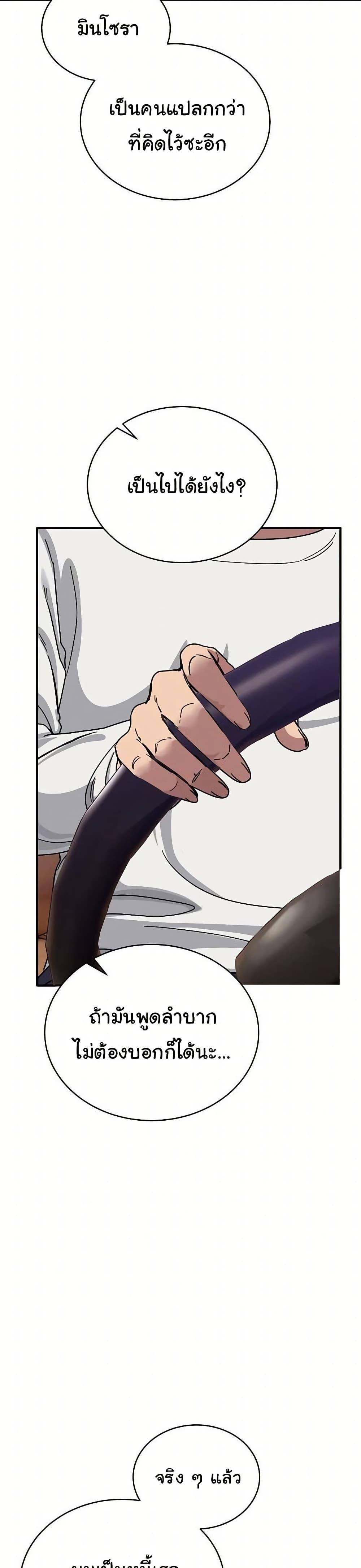 Doujin-Lc- อ่าน โดจิน มังฮวา เกาหลี ญี่ปุ่น จีน แปลไทย I Became a Dog ตอนที่ 1 2 3 4 5 6 7 8 9 10 11 12 13 14 ฟรี ไม่มีโฆษณา อ่าน โดจิน Manhwa เกาหลี ญี่ปุ่น จีน เรามีครบ คัดมาให้เน้นๆ โดจิน 18+ รับประกันความฟินโดย  Doujin Lc
