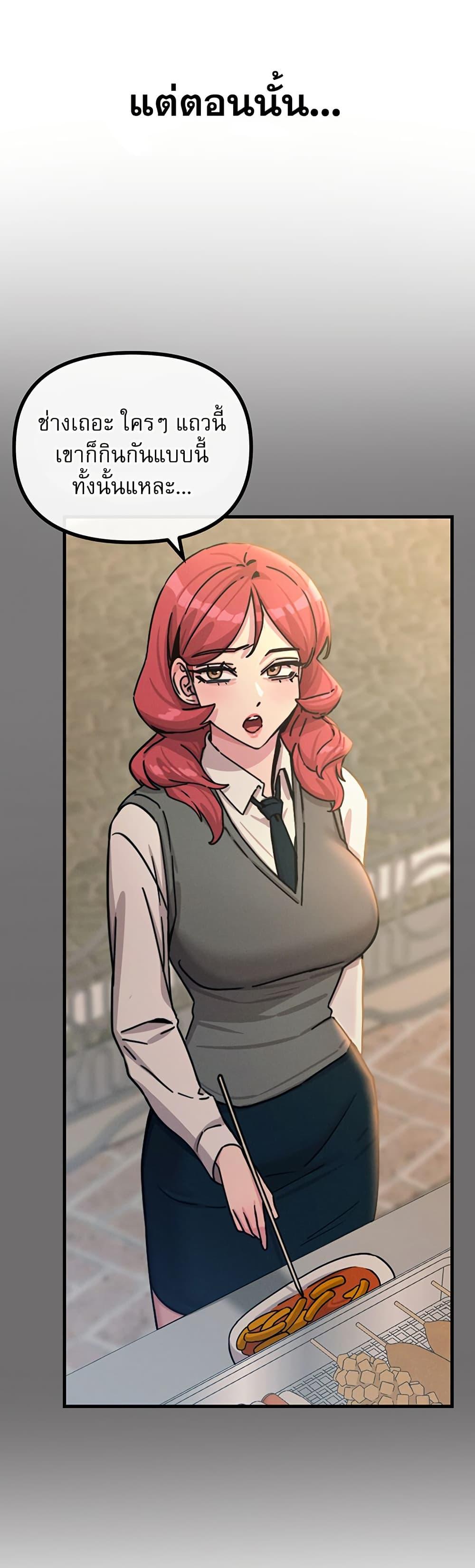 Doujin-Lc- อ่าน โดจิน มังฮวา เกาหลี ญี่ปุ่น จีน แปลไทย You Won’t ตอนที่ 1 2 3 4 5 6 7 8 9 10 11 12 13 14 ฟรี ไม่มีโฆษณา อ่าน โดจิน Manhwa เกาหลี ญี่ปุ่น จีน เรามีครบ คัดมาให้เน้นๆ โดจิน 18+ รับประกันความฟินโดย  Doujin Lc