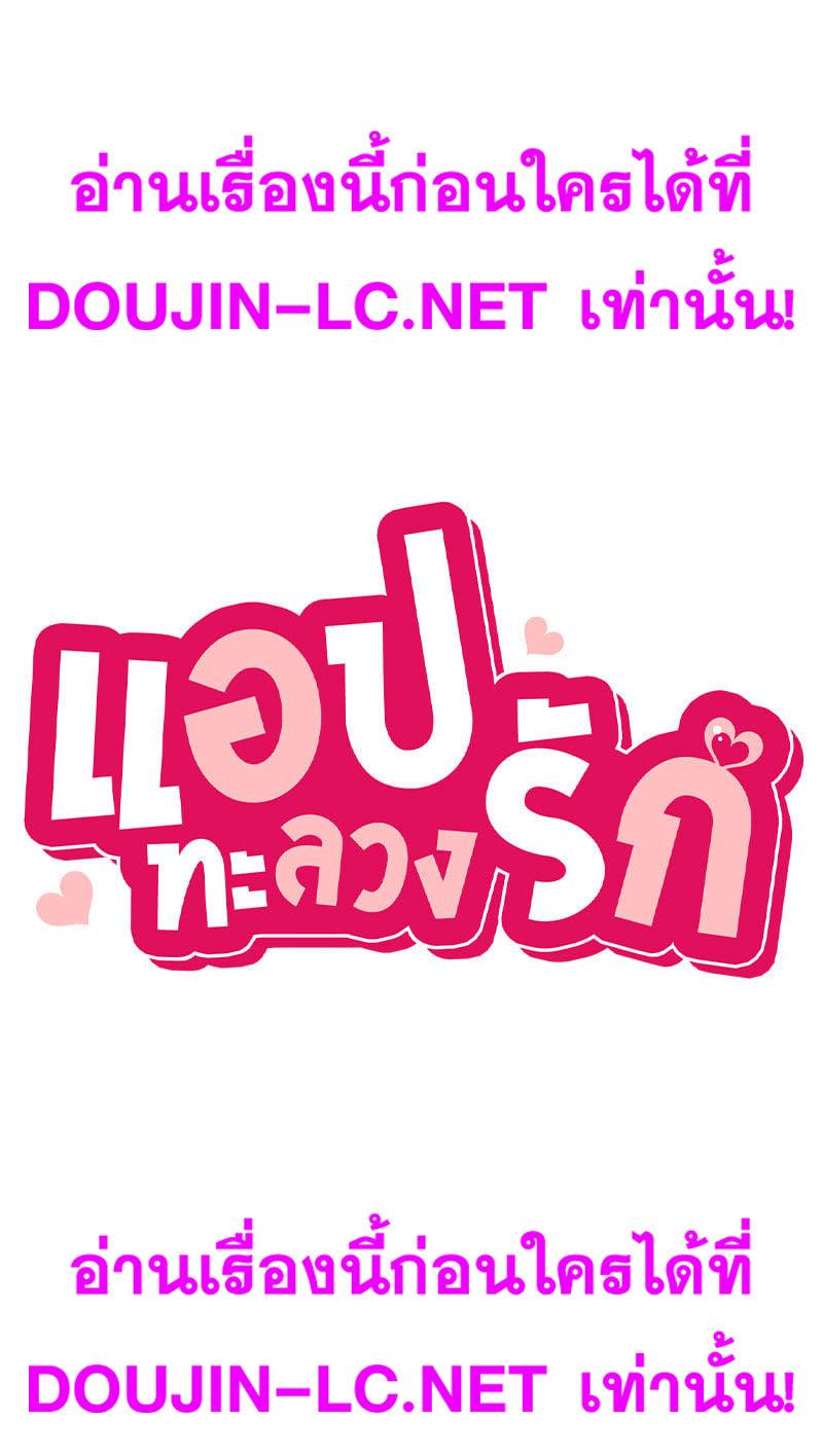 Doujin-Lc- อ่าน โดจิน มังฮวา เกาหลี ญี่ปุ่น จีน แปลไทย Playing On Hard Mode ตอนที่ 1 2 3 4 5 6 7 8 9 10 11 12 13 14 ฟรี ไม่มีโฆษณา อ่าน โดจิน Manhwa เกาหลี ญี่ปุ่น จีน เรามีครบ คัดมาให้เน้นๆ โดจิน 18+ รับประกันความฟินโดย  Doujin Lc