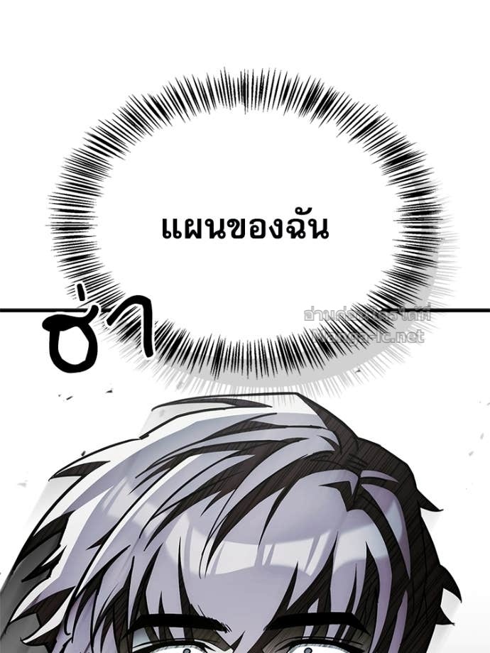 Doujin-Lc- อ่าน โดจิน มังฮวา เกาหลี ญี่ปุ่น จีน แปลไทย หยุดนะจอมมาร ฮีโร่ล้อมไว้หมดแล้ว ตอนที่ 1 2 3 4 5 6 7 8 9 10 11 12 13 14 ฟรี ไม่มีโฆษณา อ่าน โดจิน Manhwa เกาหลี ญี่ปุ่น จีน เรามีครบ คัดมาให้เน้นๆ โดจิน 18+ รับประกันความฟินโดย Doujin Lc