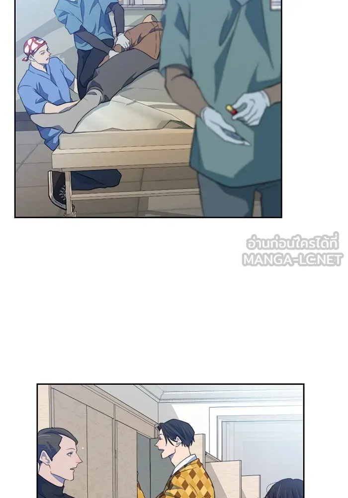 เปย์นี้เพื่อนาย My Sugar Baby ตอนที่ 67 เดือนแรก  แม่ฉันกรนดังมาก รูปที่ 3