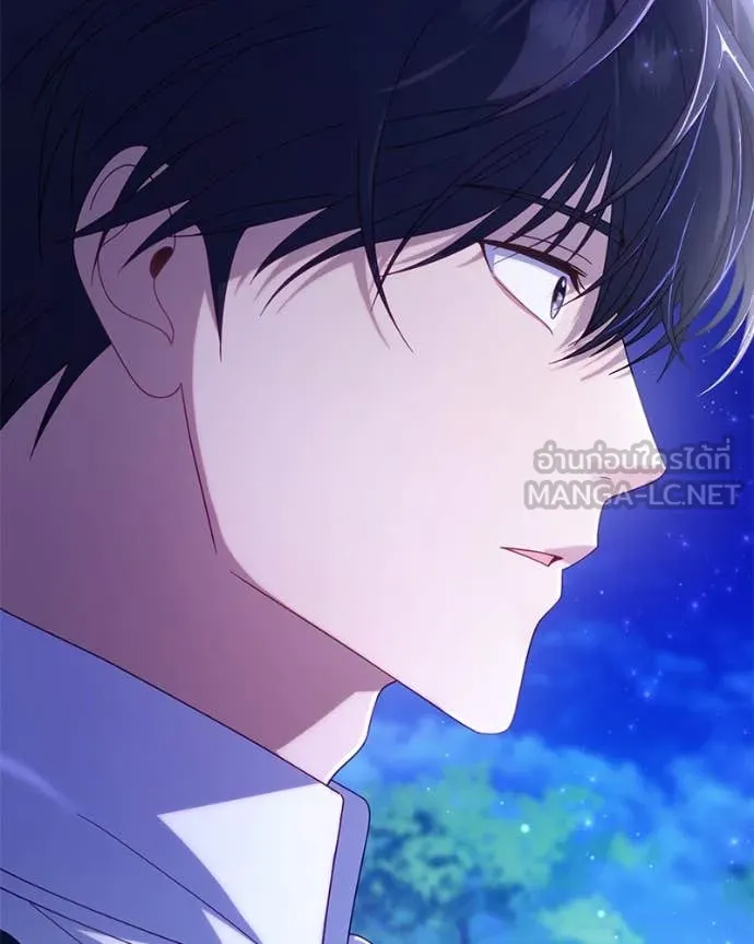 ถ้าเป็นนางร้าย ตอนที่ 30 รูปที่ 74