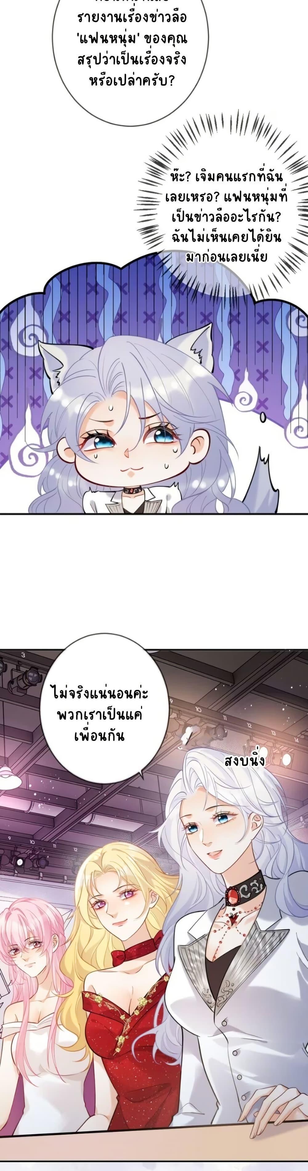 Manga-lc-com อ่านมังงะ อ่านการ์ตูน ออนไลน์ ฟรี Black Moonlight Heroine Always Wants to Mark Me ตอนที่ 1 2 3 4 5 6 7 8 9 10 11 12 13 14 ฟรี ไม่มีโฆษณา Manga-lc - อ่าน มังงะ อ่าน การ์ตูน ออนไลน์ อ่านมังงะ ฟรี