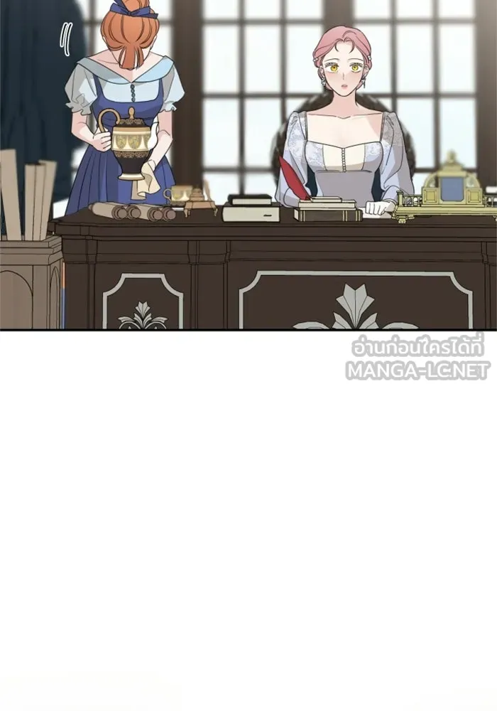 ครอบครัวสามีเห็นทีจะคลั่งรัก ตอนที่ 41 รูปที่ 93