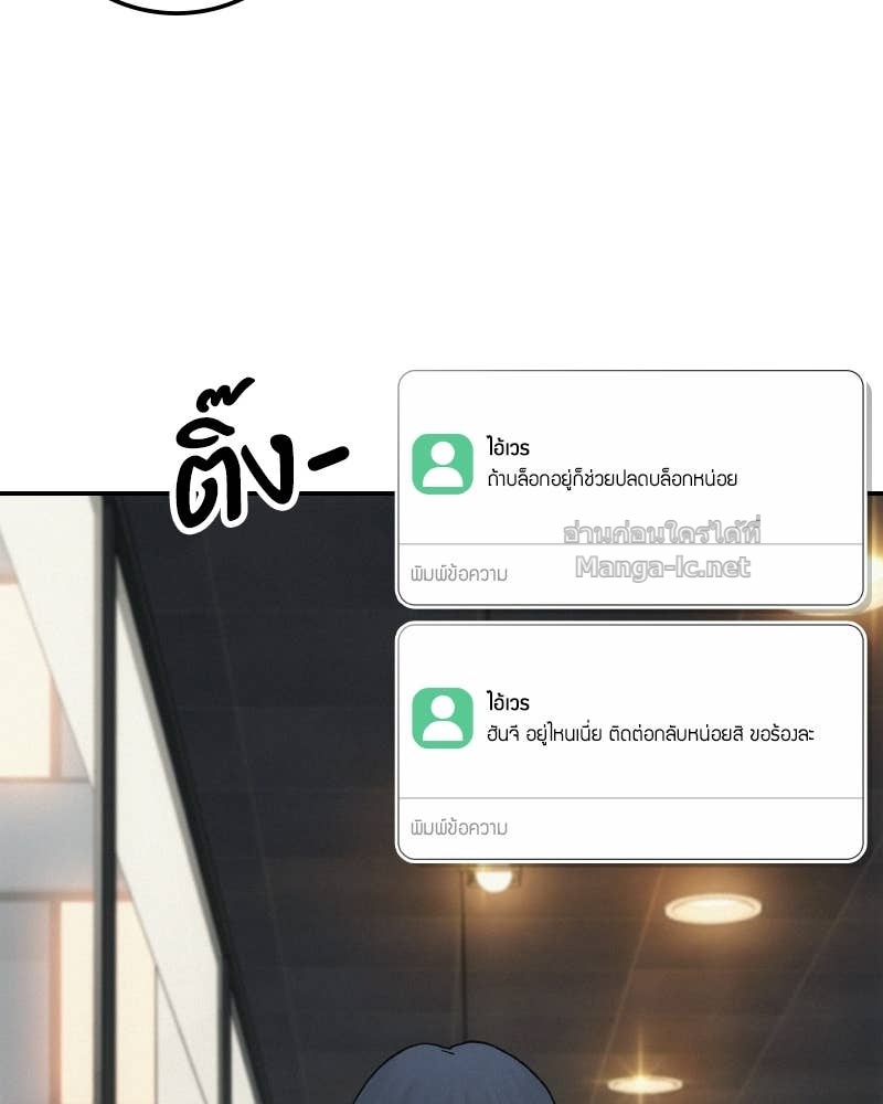 Doujin-Lc- อ่าน โดจิน มังฮวา เกาหลี ญี่ปุ่น จีน แปลไทย บอกมาค่าตัวเท่าไหร่ ตอนที่ 1 2 3 4 5 6 7 8 9 10 11 12 13 14 ฟรี ไม่มีโฆษณา อ่าน โดจิน Manhwa เกาหลี ญี่ปุ่น จีน เรามีครบ คัดมาให้เน้นๆ โดจิน 18+ รับประกันความฟินโดย Doujin Lc